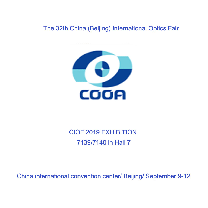 32. čínský (Peking) mezinárodní veletrh optiky